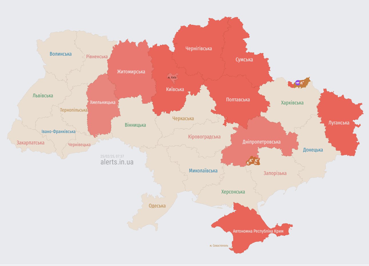 Україна під масштабною атакою російських "Шахедів": де загроза ударів